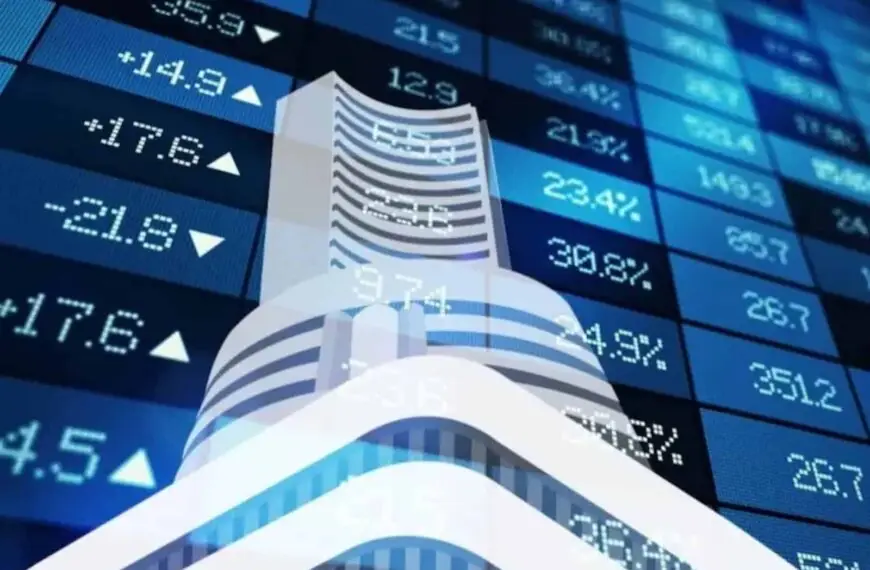 स्टॉक्स की पूरी जानकारी