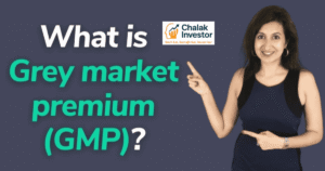 Grey Market Premium क्या होता है