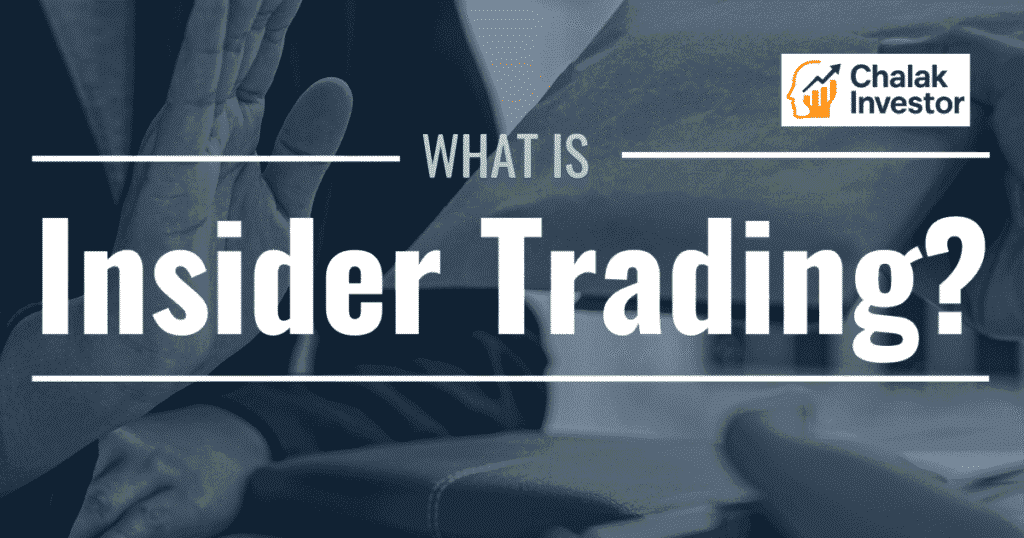 Insider Trading क्या होता है और इसके types, examples व SEBI rules हिंदी में